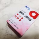 올즙 올바른 크릴오일, 크릴오일추천 !!