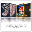 안성맞춤아트홀 개관기념전 <17인 작가초청전> | [카드뉴스]깊어가는 겨울, 또 다른 세계를 만나다. 안성맞춤아트홀 개관기념展 &lt;17인 작가 초청전&gt;