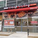 주안역 이미지