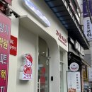 옥동약국 | 울산케이크 실패없는 곳 | 그여행 옥동점