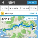 고*호 - 안양시 만안구 연현로79번길 | 고*호