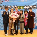 다온문화예술협회