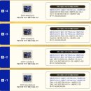 하이PC방 이미지