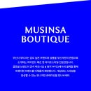 힙베이프 | 베이프 콜리지 롱슬리브 티셔츠 WHITE 사이즈 고민 해결하고 선물까지 성공한 후기