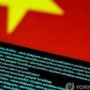 삼성에너지주 이미지