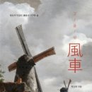 코리아BOOKS 이미지