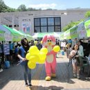 금산청소년문화의집 이미지