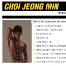 에이플러스짐 후곡학원가점 이미지