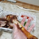 족발꾼 이미지