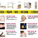 탑기구필라테스 - 강북구 삼각산로 110 | 탑기구필라테스