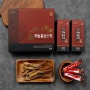 홍삼 이미지