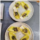 흑산도회 이미지