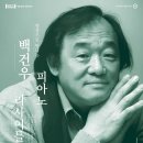 빛고을아트스페이스 이미지