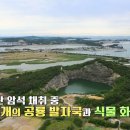 대부요트 이미지