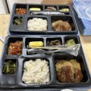 경기도 수원시 팔달구 경수대로616번길 | 단체도시락으로 좋은 수원도시락 명문도시락 수원직장인도시락 포장 후기