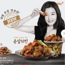비에이치씨길동 이미지