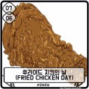 디자인오늘 이미지