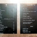 데바스테이트(DEVASTATE) 이미지