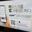 세븐스타코인노래연습장 가야점 이미지