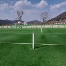 황산공원 족구장 네이버블로그