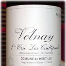 한 잔의 붉은 루비에서 피어나는 황홀한 향의 경연 - Volnay 1er Cru 'Les Taillepieds' Domaine de Montille 2006 이미지