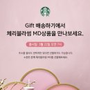 퍼스널티 이미지