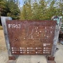 구락로141번길 이미지