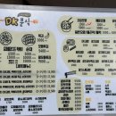 서면시장 네이버블로그
