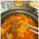 1번지식당 약수 이미지