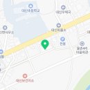 오학정육점 이미지