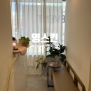 부산 하체관리 잘하는 영스킨 방문후기