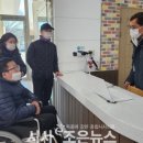 인장 경로당 이미지