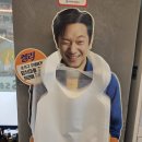 신곡식당 - 의정부시 | 큰 솥뚜껑에 구워 먹는 고기+김치 조합! '싹쓰리삼겹살 신곡본점' 솔직후기 (+ 짜파게티 꿀조합 추천)