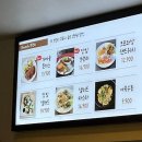 [여주] 루덴시아 근처 브런치 카페 : 당빛 솔직 후기 (메뉴, 가격)