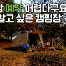 한울이음 네이버블로그