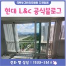 순심여자고등학교 | 경북 왜관 그린리모델링으로 저렴하게 창호교체했어요~