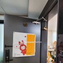 몽가모실 이미지