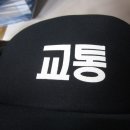 뉴보은주식회사