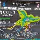 세종사슴목장 이미지