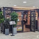 양지할인마트 | 삼양 롯데마트 맛집 샤브샤브 월남쌈 밥집 소담촌