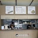 덕자네김밥