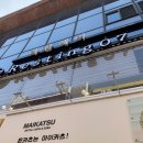 07-중앙로2 주변 이미지