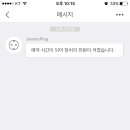 HK네트웍스 이미지