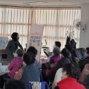 용문경로당 이미지