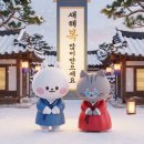 매화카센타 이미지