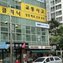 온트커피 | 가좌동 디저트 카페 온트커피/인천 조용한 카페 내돈내산 리뷰