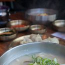 신현칼국수 이미지