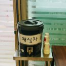 큰부자시락국 | [거제/거제면] 맛과 가성비좋은 한끼 식사 ‘큰부자시락국’