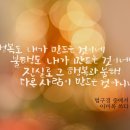 켈리그라피(오전) 이미지