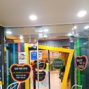 [인천 학익동] 새로 생긴 학익동키즈카페 &lt;헬로방방 학익점&gt; 솔직후기